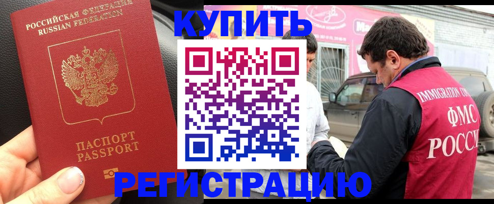 форма 3 в Аткарске